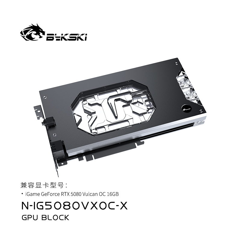 Bykski N-IG5080VXOC-X GPU Bloc - Rtx 5080 16Gb avaliação e preço