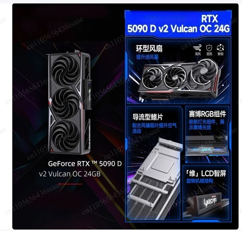 Placa Gráfica para Jogos RTX 5 - Rtx 5090 32Gb avaliação e preço