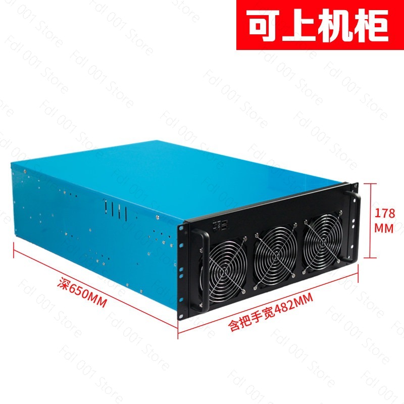 Chassi 4U para múltiplas placa - Server Gpu Chassis 4U avaliação e preço